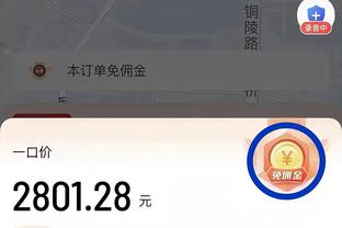 kaiyun网页登录截图0